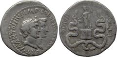 Roman Provincial Coins IONIA. Ephesus. Mark Antony with Octavia. Cistophorus (Circa 39 BC). Obv: M ANTONIVS IMP COS DESIG ITER ET TERT. Jugate heads of Mark Antony, laureate, and Octavia, draped, righ