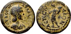 Roman Provincial Coins PAMPHYLIA. Aspendus. Julia Paula (Augusta, 219-220). Ae. Obv: IOV KOP ΠAVΛA [...]. Draped bust right, wearing stephane. Rev: ACΠЄNΔIΩN. Harpokrates standing left, with hand rais