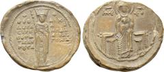 Byzantine Coins BYZANTINE LEAD SEALS. Theodora Doukaina Vatatzaina (Palaiologina) (Wife of Michael VIII Palaiologus, 1253-1282). Obv: MHP - ΘV. The Virgin Mary seated facing on throne, holding Holy In
