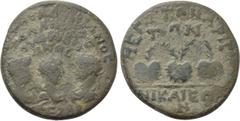 Roman Provincial Coins BITHYNIA. Nicaea. Valerian I with Gallienus and Valerian II (251-260). Ae. Obv: Radiate busts of Valerian I and II right, and of Gallienus left, facing one another. Rev: Three p