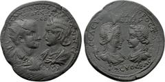 Roman Provincial Coins CILICIA. Seleucia ad Calycadnum. Gordian III with Tranquillina (238-244). Ae. Obv: Draped busts of Gordian, radiate and cuirassed, and Tranquillina, wearing stephane, facing one