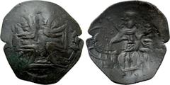 Medieval Coins BULGARIA. Second Empire. Konstantin I (1257-1277). Ae Trachy. Obv: IC- XC. Large cross pattée. Rev: Konstantin I seated facing on throne, holding labarum and akakia; crowning manus Dei 