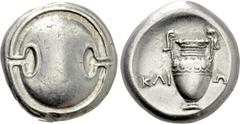 Greek Coins BOEOTIA. Thebes. Stater (Circa 368-364 BC). Klion-, magistrate. Obv: Boeotian shield. Rev: KΛΙ - ΩN. Amphora within incuse circle. BCD Boiotia 532; HGC 4, 1332. Condition: Near extremely f