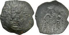 Medieval Coins BULGARIA. Second Empire. Konstantin I (1257-1277). Ae Trachy. Obv: Facing bust of Christ Pantokrator, holding scroll; cross to left and right. Rev: Konstantin standing facing, holding l