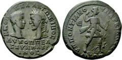 Roman Provincial Coins MOESIA INFERIOR. Marcianopolis. Macrinus with Diadumenian (217-218). Ae Pentassarion. Pontianus, legatus consularis. Obv: K M OΠΠEΛ ANTΩNEINOC / AV K OΠΠEΛ CEVH MAKPINOC. Heads 