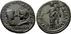 Roman Provincial Coins THRACE. Anchialus. Gordian III with Tranquillina (238-244). Ae. Obv: AVT K M ANT ΓOPΔIANOC AVΓ CEB / TPANKVΛΛINA. Draped busts of Gordian, laureate and cuirassed, and Tranquilli