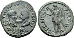 Roman Provincial Coins THRACE. Mesembria. Philip I the Arab with Otacilia Severa (244-249). Ae. Obv: AVT M IOVΛ ΦIΛIΠΠOC M ω / T CЄBHPA CЄB. Draped busts of Philip, laureate and cuirassed, and Otacili