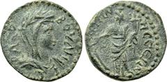 Roman Provincial Coins PHRYGIA. Prymnessus. Pseudo-autonomous. Time of Pupienus & Balbinus (238). Ae. Obv: ΙЄΡΑ ΒΟVΛΗ. Laureate and draped bust of Boule right. Rev: ΠΡVΜΝΗϹϹЄΩΝ. Tyche standing left, h