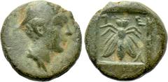 Greek Coins LYCIA. Telmessos. Ae (2nd-1st centuries BC). Obv: Draped bust (of Hermes?) right, wearing petasos. Rev: T - E - Λ. Bee within incuse square. SNG Copenhagen 135. Condition: Good very fine. 