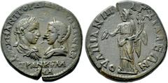 Roman Provincial Coins THRACE. Anchialus. Gordian III with Tranquillina (238-244). Ae. Obv: AVT K M ANT ΓOPΔIANOC AVΓ CAB / TPANKVΛΛINA. Draped busts of Gordian, laureate and cuirassed, and Tranquilli