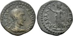 Roman Provincial Coins CILICIA. Carallia. Maximinus Thrax (235-238). Ae. Obv: A K Γ IO OVH MAΞMEINOC. Laureate, draped and cuirassed bust right. Rev: KAPAΛΛΙΩTΩN. Nike standing left, holding wreath an