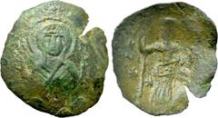 Medieval Coins BULGARIA. Second Empire. Konstantin I Asen (1257-1277). Trachy. Obv: Facing bust of the Virgin Mary, orans; star to left and right. Rev: Konstantin standing facing, holding cruciform st