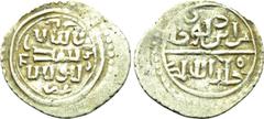 World Coins OTTOMAN EMPIRE. Murad I (AH 763-791 / 1362-1389 AD). Akçe. Obv: Legend. Rev: Legend. Pere 6; ICV 3126. Condition: Very fine. Weight: 1.13 g. Diameter: 20 mm.