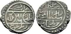 World Coins OTTOMAN EMPIRE. Mehmed I (AH 816-824 / 1413-1421 AD). Akçe. Edirne. Dated AH 816 (1414 AD). Obv: Legend. Rev: Legend, with mint and AH date. Pere 43; ICV 3136. Condition: Good very fine. W