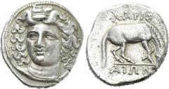 Greek Coins THESSALY. Larissa. Drachm (Circa 356-342 BC). Obv: Head of the nymph Larissa facing slightly left, with hair in ampyx. Rev: ΛΑΡΙ / ΣAIΩΝ. Horse crouching right, preparing to roll. BCD Thes
