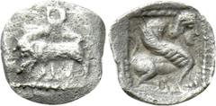 Greek Coins CARIA. Uncertain. Tetartemorion (4th century BC). Obv: Boar grazing left; uncertain symbol or monogram above. Rev: Sphinx seated right within pelleted linear border. Künker 204, lot 302; c