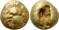 Greek Coins IONIA. Ephesos. EL Trite or 1/3 Stater (Circa 600-550 BC). Obv: “Primitive” bee. Rev: Two incuse squares. Karwiese Series II.1, Type 1. Condition: Very fine. Weight: 4.67 g. Diameter: 12 m