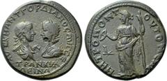 Roman Provincial Coins MOESIA INFERIOR. Tomis. Gordian III with Tranquillina (238-244). Ae Tetrakaihemiassarion. Obv: AVT K M ANT ΓOPΔIANOC AVΓ CЄ / TPANKVΛΛЄINA. Draped busts of Gordian, laureate and