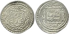 Medieval Coins OTTOMAN EMPIRE. Orhan I (AH 724-761 / 1324-1360 AD). Akce. Bursa. Dated AH 727 (AD 1326/7). Obv: Legend in ornament. Rev: Legend in ornament. Srećković 01; Pere 5. Condition: Good very 