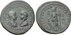 Roman Provincial Coins MOESIA INFERIOR. Marcianopolis. Gordian III with Tranquillina (238-244). Pentassarion. Tertullianus, legatus consularis. Obv: AVT K M ANT ΓOPΔIANOC AVΓ CЄB / TPANKVΛΛЄINA. Laure