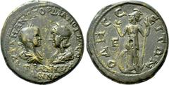 Roman Provincial Coins MOESIA INFERIOR. Odessus. Gordian III, with Tranquillina (238-244). Ae Pentassarion. Obv: AYT K M ANT ΓΟΡΔΙΑΝΟC AVΓ CE / TPANKVΛΛEINA. Laureate, draped and cuirassed bust of Gor