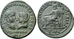 Roman Provincial Coins THRACE. Anchialos. Gordian III, with Tranquillina (238-244). Ae. Obv: AVT K M ANT GOPDIANOC AVG CAB TPANKYLLINA. Laureate, draped and cuirassed bust of Gordian and draped bust o