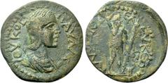Roman Provincial Coins PISIDIA. Seleucia. Julia Paula (Augusta, 219-220). Ae. Obv: IOY KOΡ ΠΑVΛA CE. Draped bust right. Rev: KΛAVΔIOCЄΛЄVKЄUN. Naked Athlete (?) placing crown on head; holding kantharo