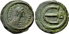 Byzantine Coins JUSTINIAN I (527-565). Pentanummium. Constantinople. Obv: D N IVSTINIANVS P P AVG. Diademed, draped and cuirassed bust right. Rev: Large Є; Δ to right. Sear 170. Condition: Extremely f