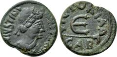 Byzantine Coins JUSTINIAN I (527-565). Pentanummium. Carthage. Obv: DN IVSTINIANVS PP AVG. Diademed, draped and cuirassed bust right. Rev: VICTORA AG / CAR. Large E. Sear 276. Condition: Good very fin