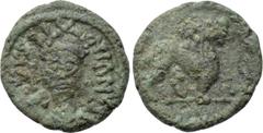 Byzantine Coins JUSTINIAN I (527-565). Nummus. Rome. Obv: IVSTINIANVS. Helmeted and cuirassed bust facing, holding globe cruciger and shield. Rev: Lion walking right, within wreath. Sear 311; Sommer -