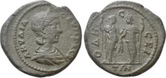 Roman Provincial Coins THRACE. Odessus. Aquilia Severa (Augusta, 220-221 & 221-222). Ae. Obv: AKVΛIA ΣEYPA ΣE. Diademed and draped bust right. Rev: OΔECCEITΩN. Demeter and Kore standing. AMNG 2303; Va