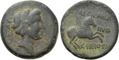 Roman Provincial Coins CORINTHIA. Corinth. Ae As (34-31 BC). Q. Caecilius Niger and C. Heius Pamphilius, duoviri. Obv: CORINT. Head of Aphrodite right. Rev: Q CAECIL NIGR C HEIO PAM IIVIR. Pegasus fly