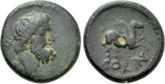 Roman Provincial Coins CORINTHIA. Corinth. Uncertain. Anonymous (Circa 1st BC-1st AD). Semis. Obv: Head of Poseidon right; trident on shoulder. Rev: CORINT. Pegasus flying right. RPC I 1225; BCD Corin