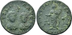 Roman Imperial Coins HONORIUS, with THEODOSIUS II (408-423). Ae Exagium Solidi Weight. Obv: DD NN AA VG. Diademed and draped facing busts of Honorius and Theodosius; cross above. Rev: EXAGIVM SOLIDI /
