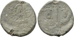 Byzantine Coins BYZANTINE LEAD SEALS. Basil II Bulgaroktonos with Constantine VIII (Emperor, 976-1025). Obv: Facing bust of Christ Pantokrator. Rev: Facing busts of Basil and Constantine, holding patr