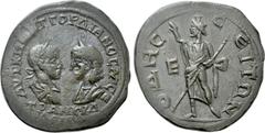 Roman Provincial Coins MOESIA INFERIOR. Odessus. Gordian III, with Tranquillina (238-244). Ae. Obv: AVT K M ANT ΓΟΡΔΙΑΝΟC AVΓ CE / TRANKVΛΛΕIN[A]. Laureate, draped and cuirassed bust of Gordian and dr