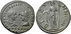 Roman Provincial Coins THRACE. Bizya. Philip I the Arab with Otacilia Severa (244-249). Ae. Obv: AVT K M IOVΛ ΦIΛIΠΠOC AVΓ M ΩT / AK CЄBHP / A CЄBA. Draped busts of Philip, laureate and cuirassed, and