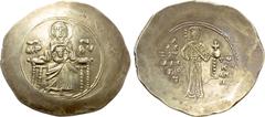 Byzantine Coins ALEXIUS I COMNENUS (1081-1118). Billon-Aspron Trachy. Constantinople. Obv: MP - ΘV. The Virgin Mary seated facing on throne, holding head of Christ on breast. Rev: ΑΛΕIIW ΔECΠOT / TW K