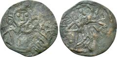 Medieval Coins BULGARIA. Second Empire. Ivan Aleksandar (1331-1371). Ae Trachy. Obv: Facing bust of Christ Pantokrator. Rev: Facing bust of Ivan Aleksandar, holding cruciform sceptre; monogram to left