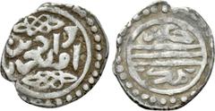 Medieval Coins OTTOMAN EMPIRE. Murad I (AH 763-791 / 1362-1389 AD). Akçe (no date). Obv: Legend in ornament. Rev: Legend in ornament. Srećković 020. Condition: Very fine. Weight: 1.16 g. Diameter: 15 