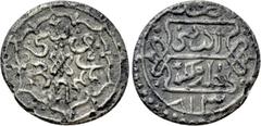 Medieval Coins OTTOMAN EMPIRE. Musa Çelebi (AH 813-816 / 1411-1413 AD). Akçe. Edirne. Dated AH 813 (1411 AD). Obv: Legend in ornament. Rev: Legend in ornament. Srećković 03. Condition: Extremely fine.