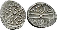 Medieval Coins OTTOMAN EMPIRE. Murad II (AH 824-848 / 1421-1444 AD). Akçe. Novar. Dated AH 834 (1431 AD). Obv: Legend in ornament. Rev: Legend in ornament. Srećković 057. Condition: Very fine. Weight:
