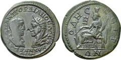 Roman Provincial Coins MOESIA INFERIOR. Odessus. Gordian III with Tranquillina (238-244). Ae Pentassarion. Obv: AYT K M ANT ΓOPΔIANOC AVG CE TRANKVAΛΕΙΝ. Laureate, draped and cuirassed bust of Gordian