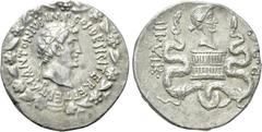 Roman Republican Coins MARK ANTONY with OCTAVIA (39 BC). Cistophorus. Ephesus. Obv: M ANTONIVS IMP COS DESIG ITER ET TERT. Head of Mark Antony right, wearing ivy wreath; lituus below; all within ivy w