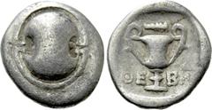 Greek Coins BOEOTIA. Thebes. Hemidrachm (Circa 425-375 BC). Obv: Boeotian shield. Rev: ΘEB. Kantharos; club above. BCD Boeotia 412; HGC 1347. Condition: Very fine. Weight: 2.49 g. Diameter: 13 mm.