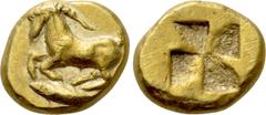 Greek Coins MYSIA. Kyzikos. EL 1/12 Stater (Circa 500-450 BC). Obv: Goat standing left on tunny left. Rev: Quadripartite incuse square. Cf. von Fritze 92 (stater and hekte); cf. SNG France 229 (stater