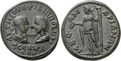 Roman Provincial Coins THRACE. Mesembria. Philip I 'the Arab' with Otacilia Severa (244-249 BC). Ae. Obv: AVT M IOVA ΦΙΛΙΠΠΟC AVΓ M WTA CEBHPA CEB. Laureate, draped and cuirassed bust of Philip and dr