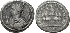 Roman Imperial Coins MAXIMINUS DAIA (310-313). BI Argenteus. Treveri. Obv: IMP MAXIMINVS AVG. Radiate, draped and cuirassed bust left, raising hand and holding globus. Rev: SOLI INVICTO COMITI / PTR. 
