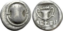 Greek Coins BOEOTIA. Thebes. Hemidrachm (Circa 425-375 BC). Obv: Boeotian shield. Rev: ΘΕ - ΒΗ. Kantharos; above, club right; all within incuse square. BCD Boiotia 408; HGC 4, 1348. Condition: Good ve