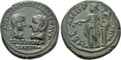 Roman Provincial Coins THRACE. Mesembria. Gordian III with Tranquillina (238-244). Ae. Obv: AVT K M ANT ΓOPΔIANOC AVΓ / CEB TPANKVΛΛINA. Laureate, draped and cuirassed bust of Gordian and draped bust 